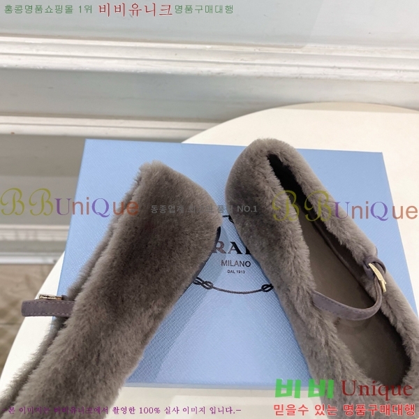 ����� �÷����� PR467382-4