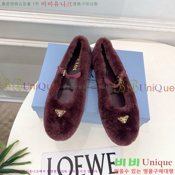 ����� �÷����� PR467382-5