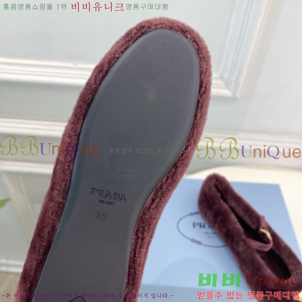 ����� �÷����� PR467382-5