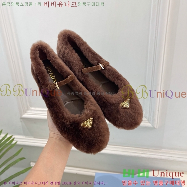 ����� �÷����� PR467382-6