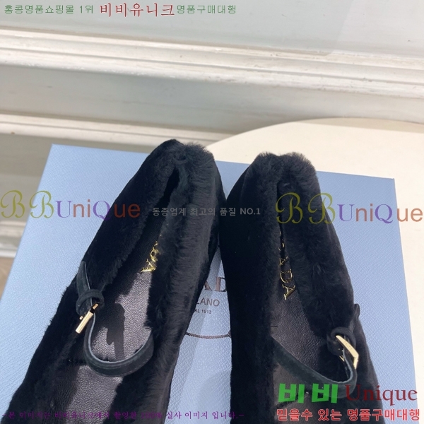 ����� �÷����� PR467382-7