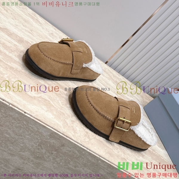 ����� �þ �� ���� PR467386-1