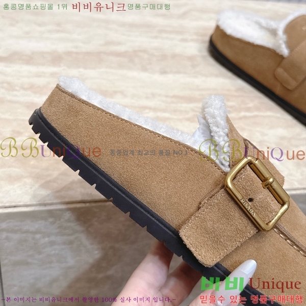����� �þ �� ���� PR467386-1
