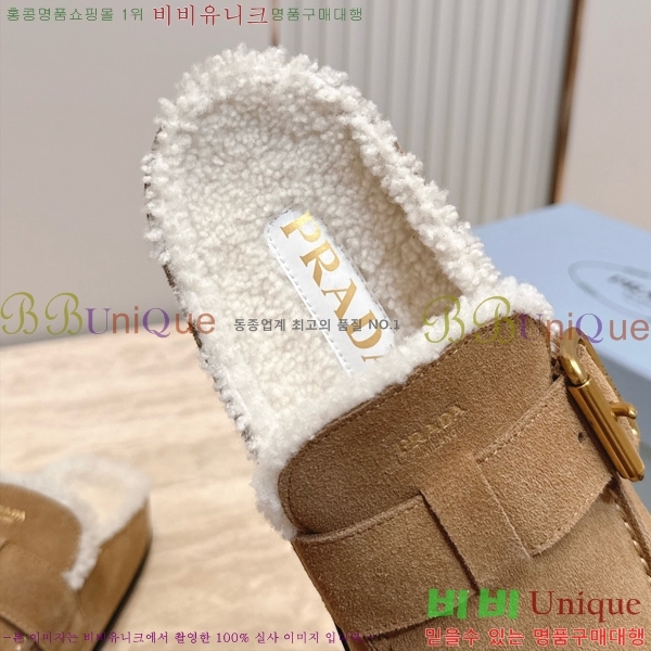 ����� �þ �� ���� PR467386-1