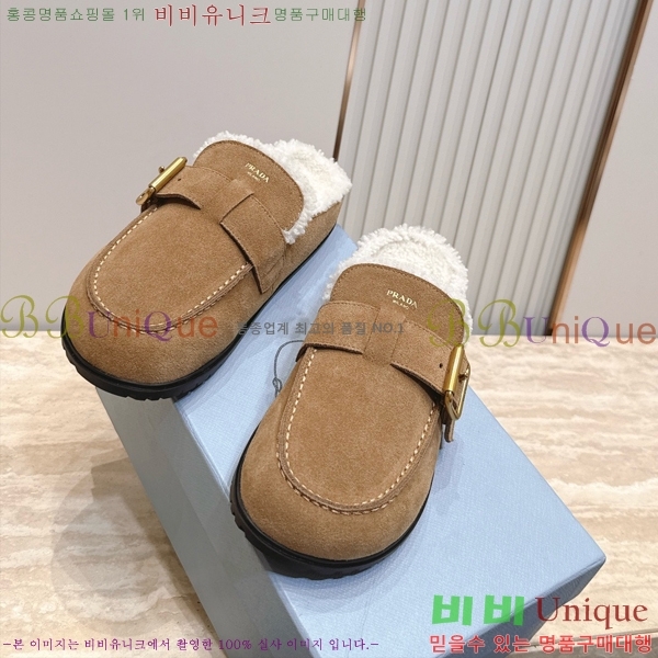 ����� �þ �� ���� PR467386-1
