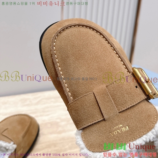 ����� �þ �� ���� PR467386-1