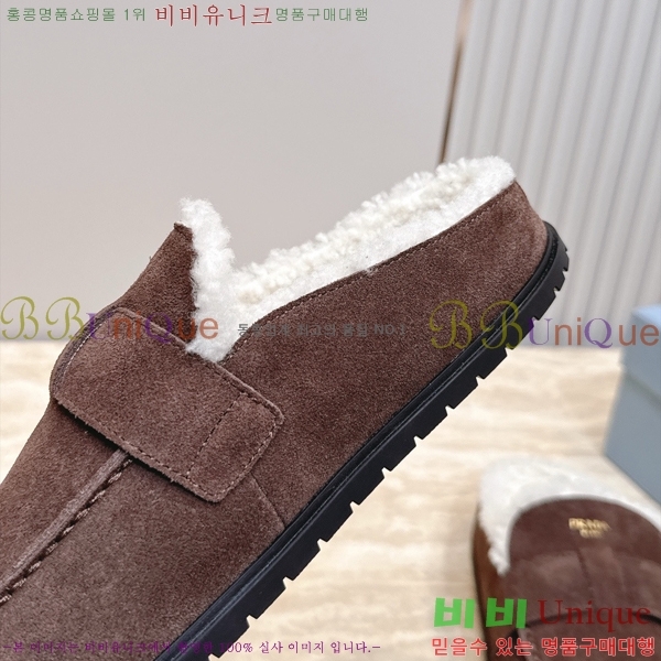 ����� �þ �� ���� PR467386-2
