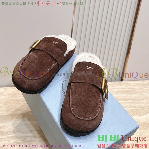 ����� �þ �� ���� PR467386-2
