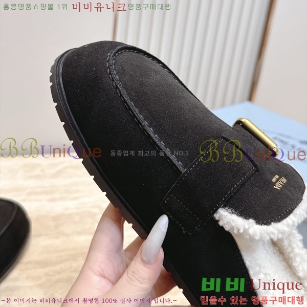 ����� �þ �� ���� PR467386-3