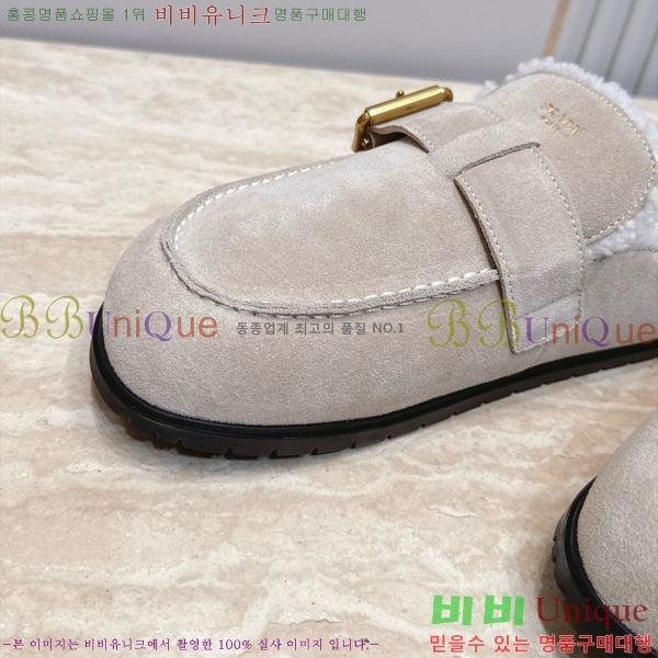 ����� �þ �� ���� PR467386-4