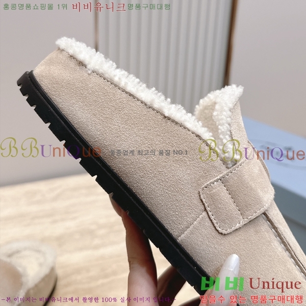 ����� �þ �� ���� PR467386-4