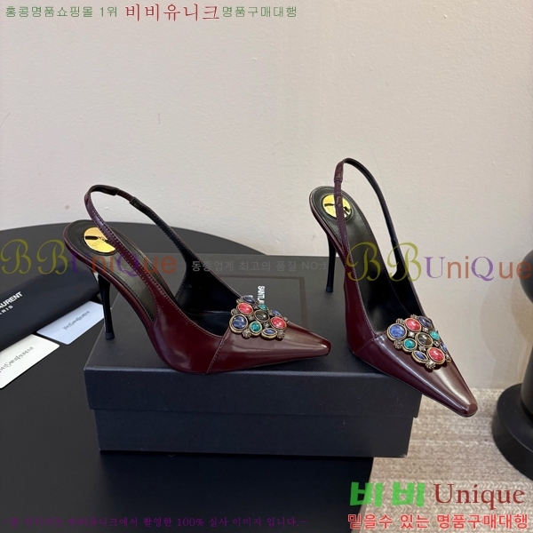 ���ζ� ������ ������ YS137258-1