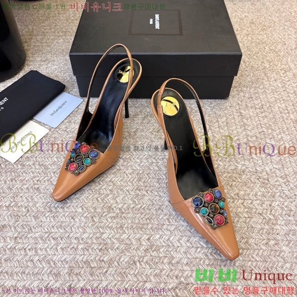 ���ζ� ������ ������ YS137258-2