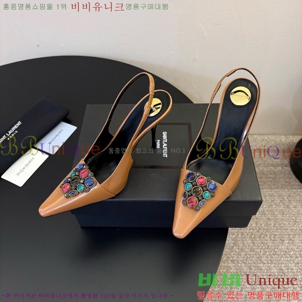 ���ζ� ������ ������ YS137258-2