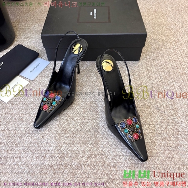 ���ζ� ������ ������ YS137258-3
