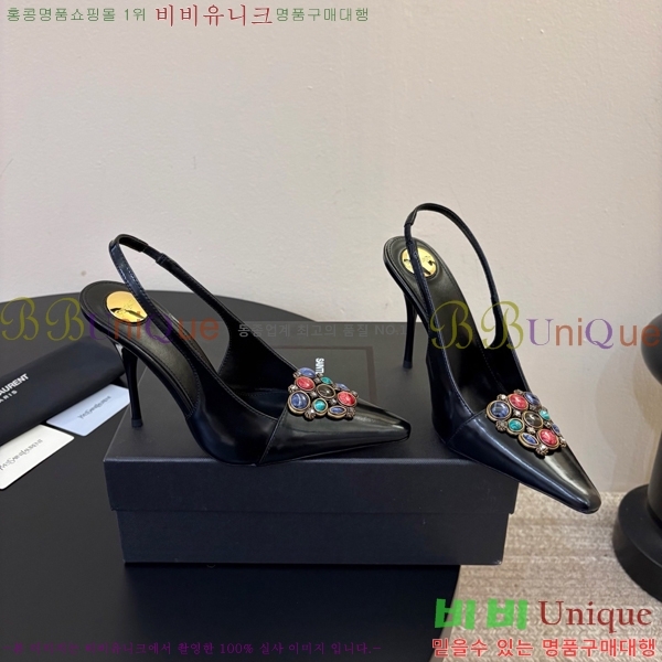 ���ζ� ������ ������ YS137258-3
