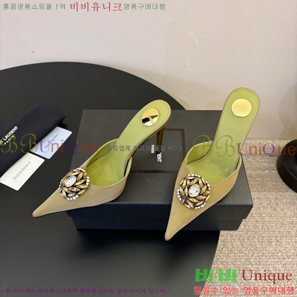 ���� ���ζ� ������ ���� YSL345698-1