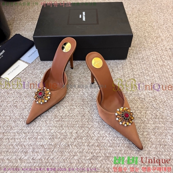 ���� ���ζ� ������ ���� YSL345698-2
