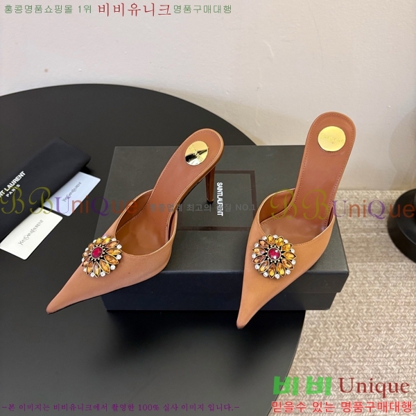 ���� ���ζ� ������ ���� YSL345698-2