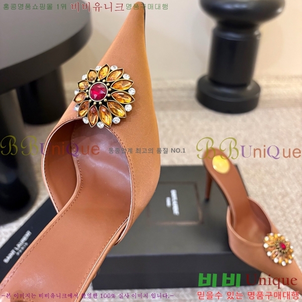 ���� ���ζ� ������ ���� YSL345698-2