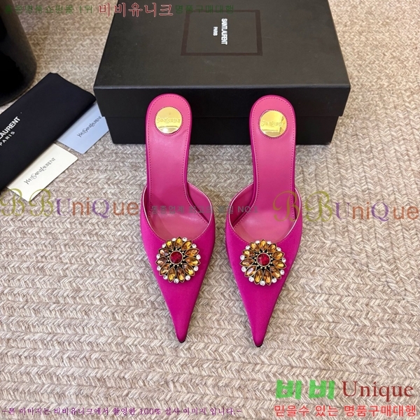 ���� ���ζ� ������ ���� YSL345698-3
