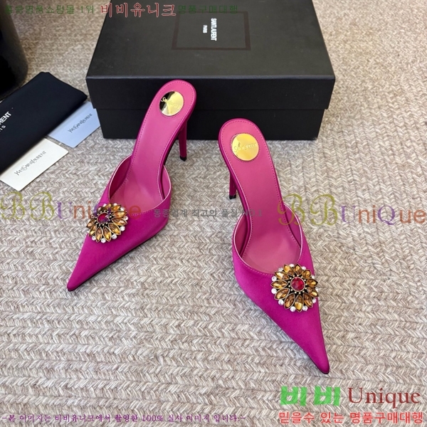 ���� ���ζ� ������ ���� YSL345698-3
