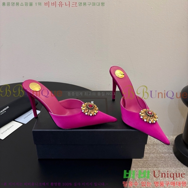 ���� ���ζ� ������ ���� YSL345698-3