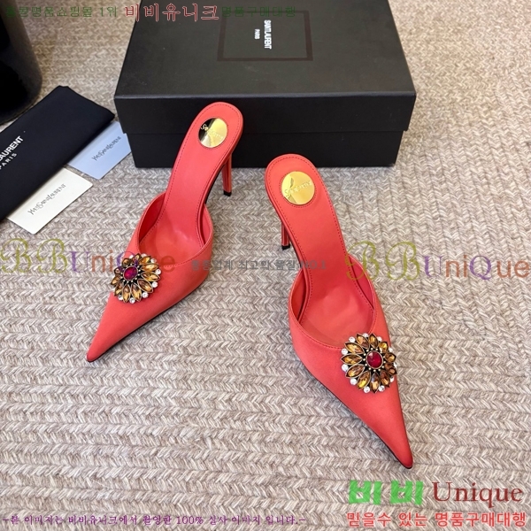 ���� ���ζ� ������ ���� YSL345698-4