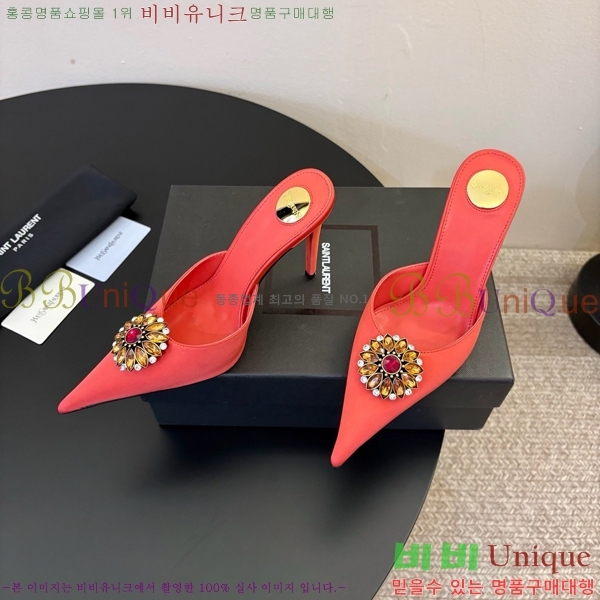 ���� ���ζ� ������ ���� YSL345698-4