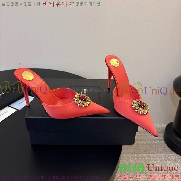 ���� ���ζ� ������ ���� YSL345698-4