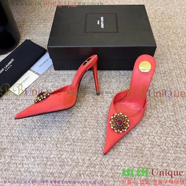 ���� ���ζ� ������ ���� YSL345698-4