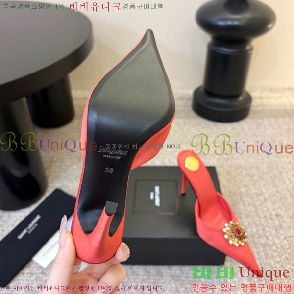 ���� ���ζ� ������ ���� YSL345698-4
