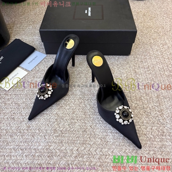 ���� ���ζ� ������ ���� YSL345698-5