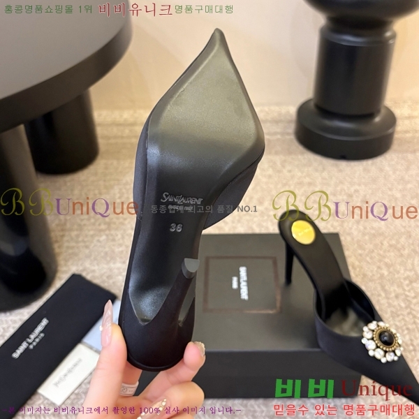 ���� ���ζ� ������ ���� YSL345698-5