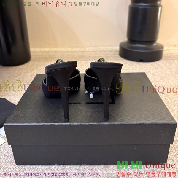 ���� ���ζ� ������ ���� YSL345698-5
