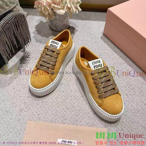 ���� �̿�̿� ����Ŀ�� MU452380-1
