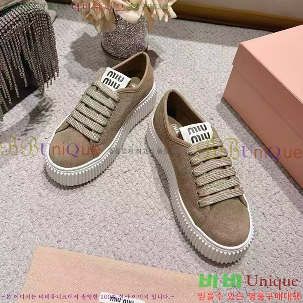 ���� �̿�̿� ����Ŀ�� MU452380-2