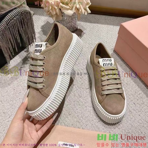 ���� �̿�̿� ����Ŀ�� MU452380-2