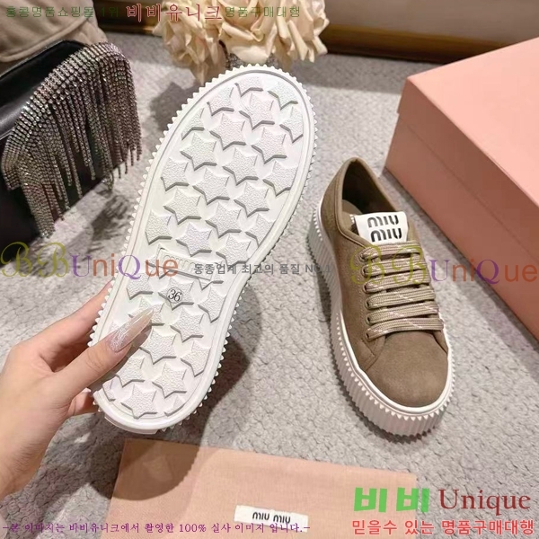 ���� �̿�̿� ����Ŀ�� MU452380-2