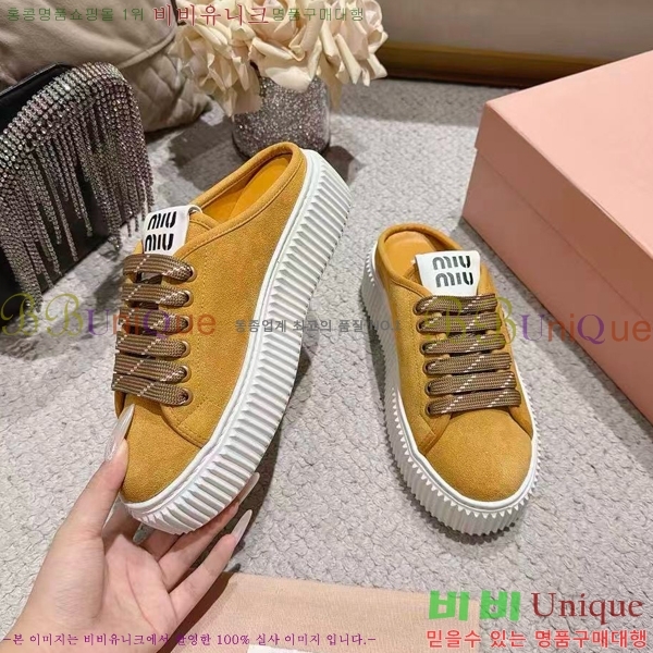 ���� �̿�̿� ����Ŀ�� ������ MU463285-1