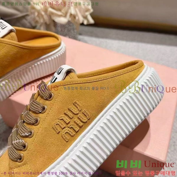���� �̿�̿� ����Ŀ�� ������ MU463285-1