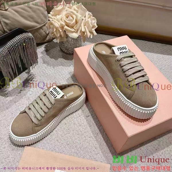 ���� �̿�̿� ����Ŀ�� ������ MU463285-2