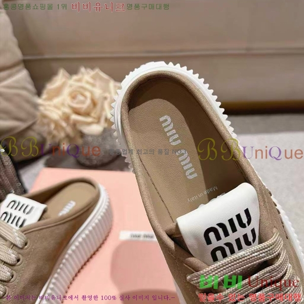 ���� �̿�̿� ����Ŀ�� ������ MU463285-2