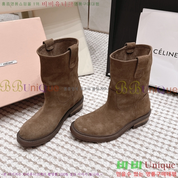 ���� �̿�̿� ���� MU902417-3