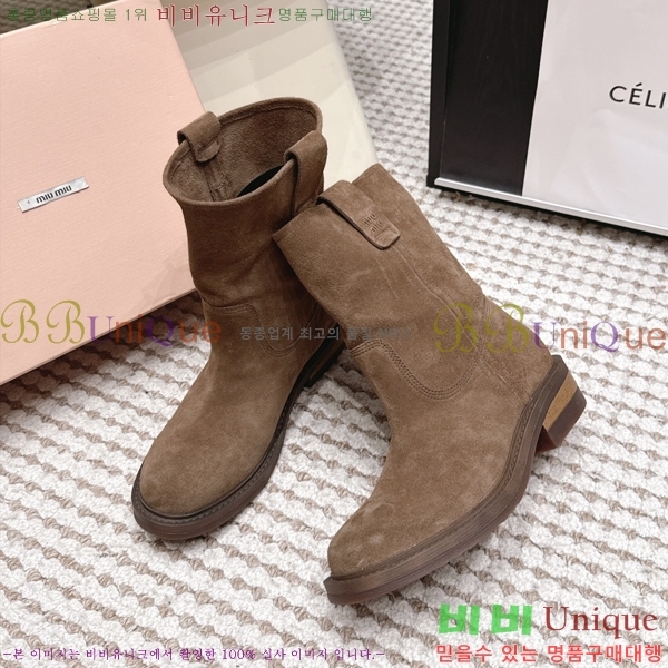 ���� �̿�̿� ���� MU902417-3