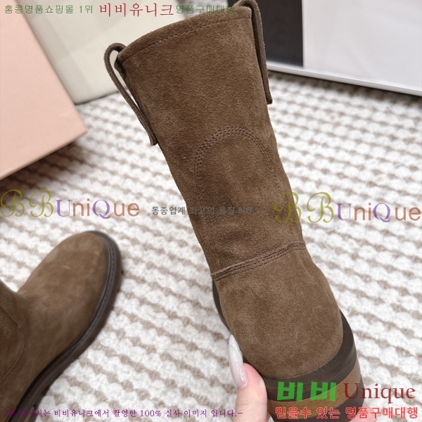 ���� �̿�̿� ���� MU902417-3