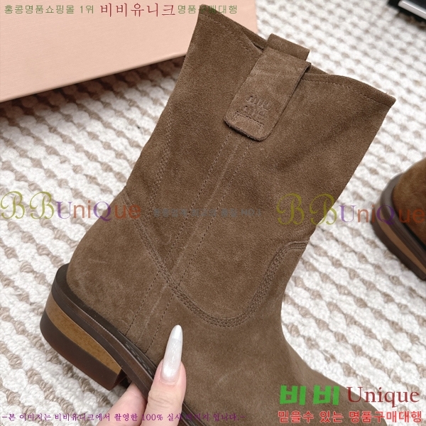 ���� �̿�̿� ���� MU902417-3