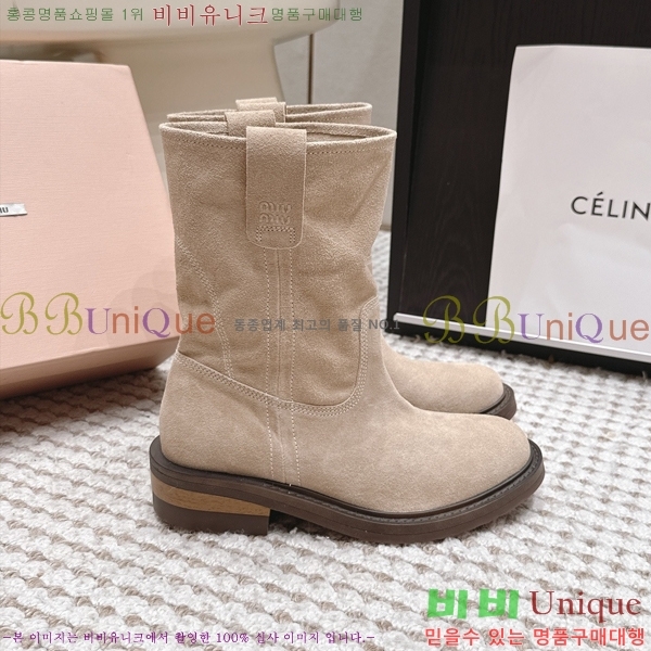 ���� �̿�̿� ���� MU902417-1