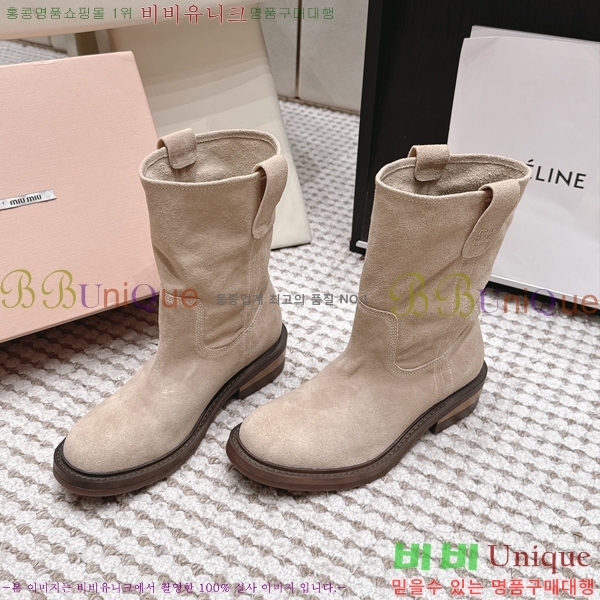 ���� �̿�̿� ���� MU902417-1