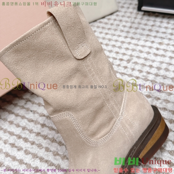 ���� �̿�̿� ���� MU902417-1